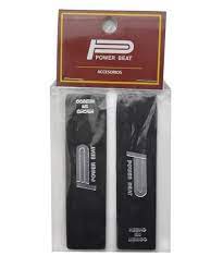 Protectores Power Beat para Aro de Bombo, Piel 2piezas